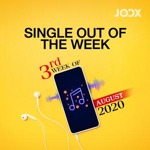 Single out this week[3rd Week of Aug 20]