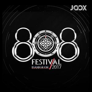 808 Festival