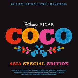 Coco (Original Motion Picture Soundtrack)