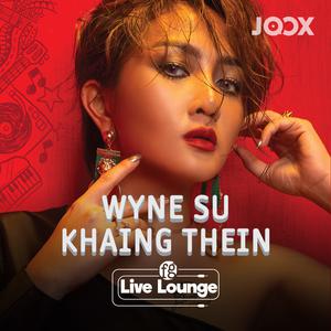 Wine Su Khine Thein FG Live Lounge
