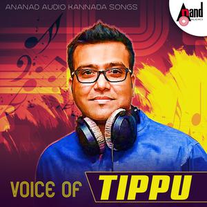 Album Voice of Tippu oleh Tippu
