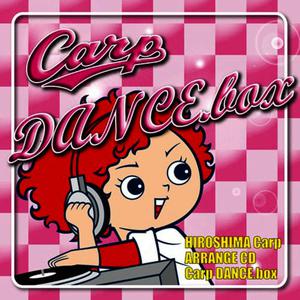 Album Carp Dance.box oleh Aya