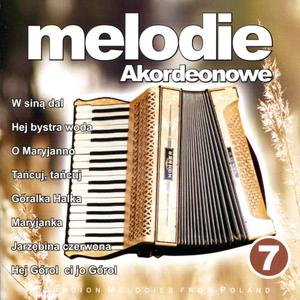 Album Pije Kuba do Jakuba - Accordion Melodies from Poland oleh Biesiada
