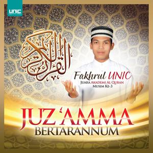 Dengarkan lagu Surah Al-Kafirun (Hijaz) nyanyian Fakhrul Unic dengan lirik