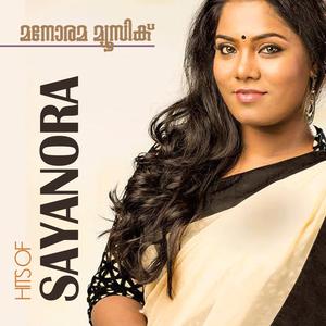 Album Hits of Sayanora oleh Sayanora
