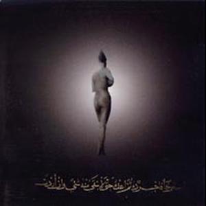 Dengarkan lagu Missing You (Kingston Town Version) nyanyian 李贤宇 dengan lirik