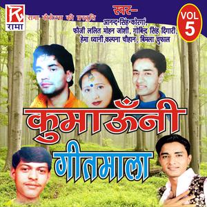 Dengarkan lagu Ek Chand Che Aasman Main nyanyian Various Artists dengan lirik