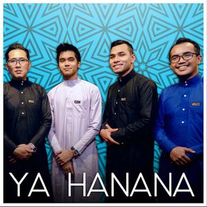 Album Ya Hanana oleh Ariff Bahran