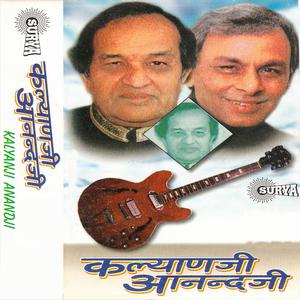 Album Kalyanji Anandji oleh Tripti Shakya