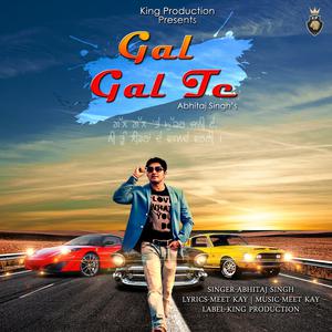 Album Gal Gal Te oleh Abhitaj Singh