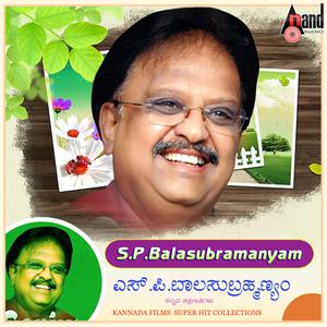 Album S.P.Balasubramanyam Hits oleh Various Artists