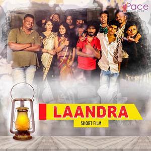 Album Laandra oleh Desi Mohan