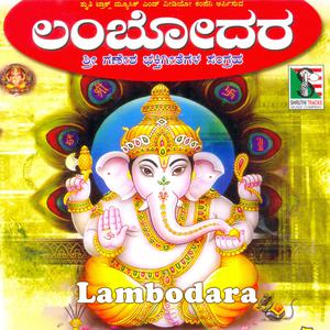 Album Lambodara oleh P. Susheela