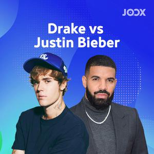 2016: Drake vs Justin Bieber