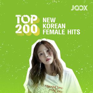 Hits Terbaru Wanita Korea