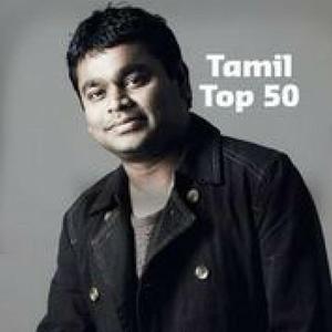 Tamil Top 50