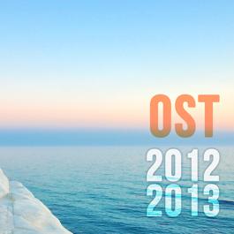 OST 2012 & 2013