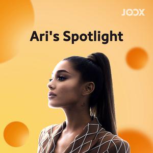 Throwback 2020: Ari's Spotlight