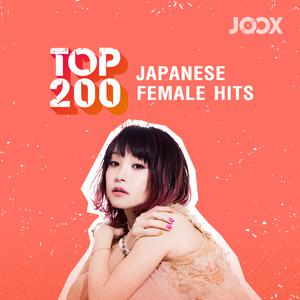 Top Hits Wanita Jepun