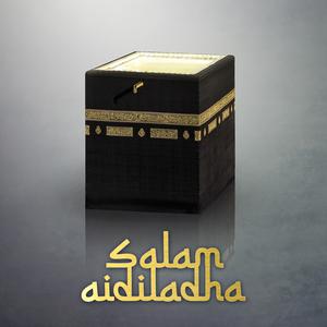 Salam Aidiladha
