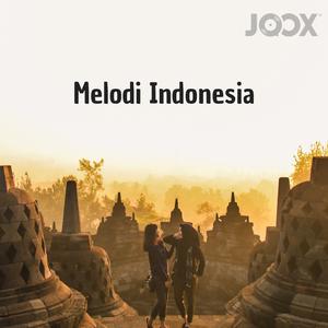 Pilihan Editor - JOOX