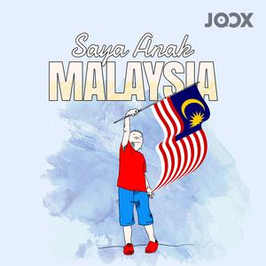 Lagu Saya Anak Malaysia