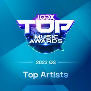 Senarai Lagu Terkini JTMA 2022 Q3: Artist Hits