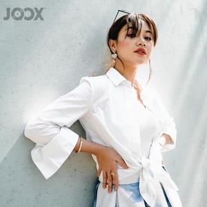 Pilihan Editor - JOOX