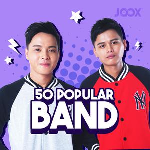 2017 Top 50 Popular Band