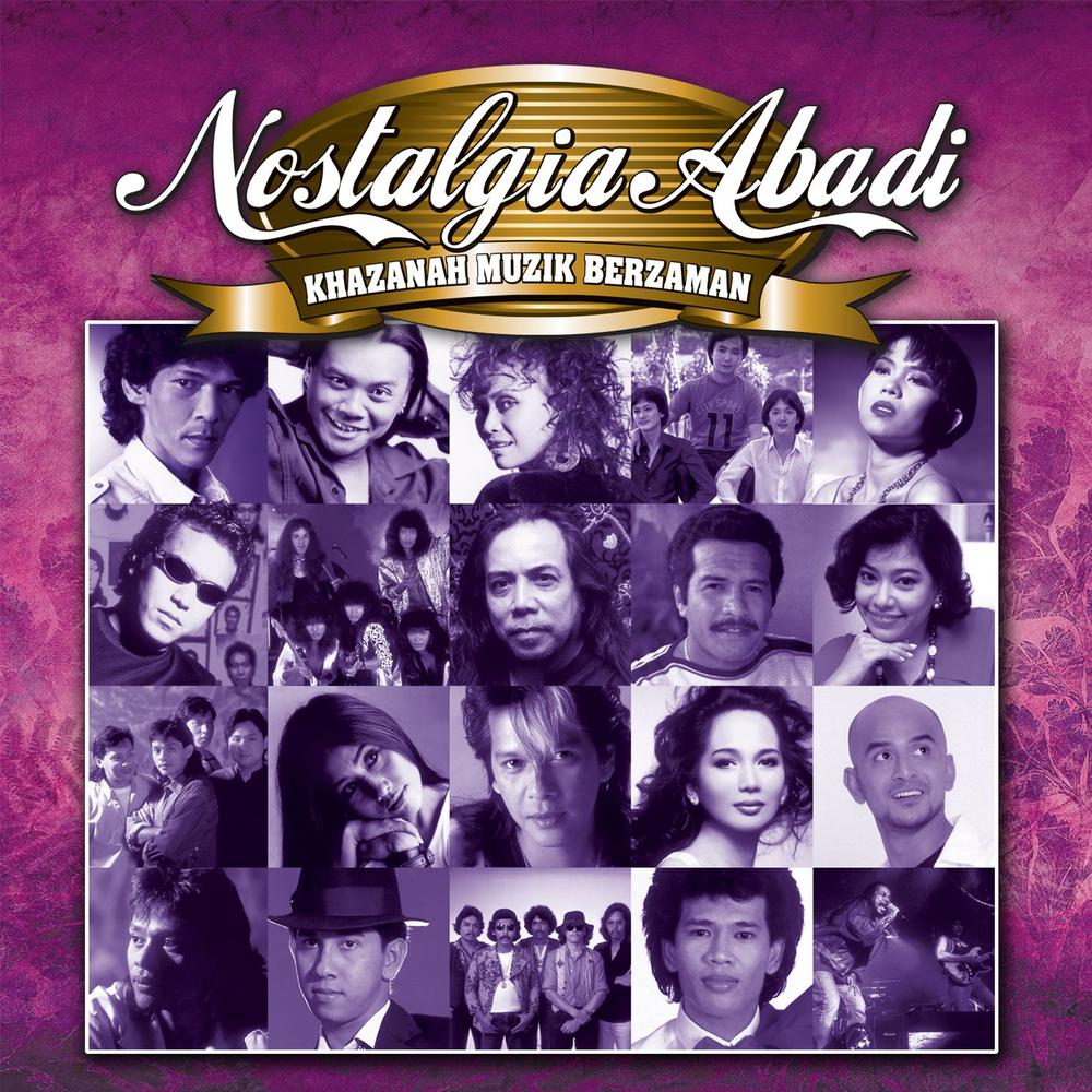 Di Persimpangan Dilema 2016 Nora Di Persimpangan Dilema 2016 Nora
