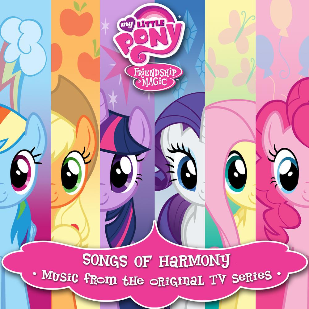 True True Friend Winter Wrap Up (Ultimate Mashup) 2016 My Little Pony True True Friend Winter Wrap Up (Ultimate Mashup) 2016 My Little Pony