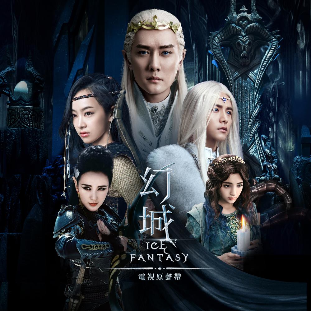 不该 2016 Jay Chou (周杰伦) 不该 2016 Jay Chou (周杰伦)