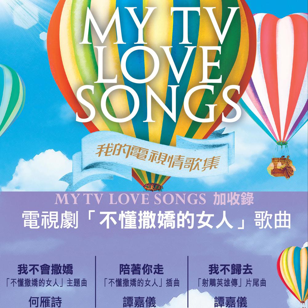 Ai 2017 Jinny Ng (吴若希) Ai 2017 Jinny Ng (吴若希)