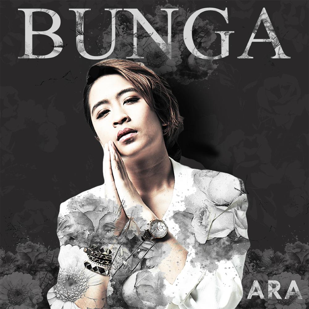 Bunga 2017 Ara Johari Bunga 2017 Ara Johari