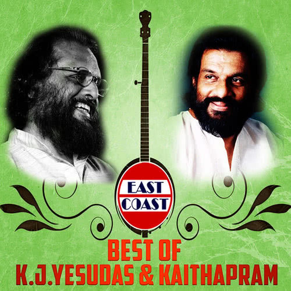 subramaniapuram ringtones download