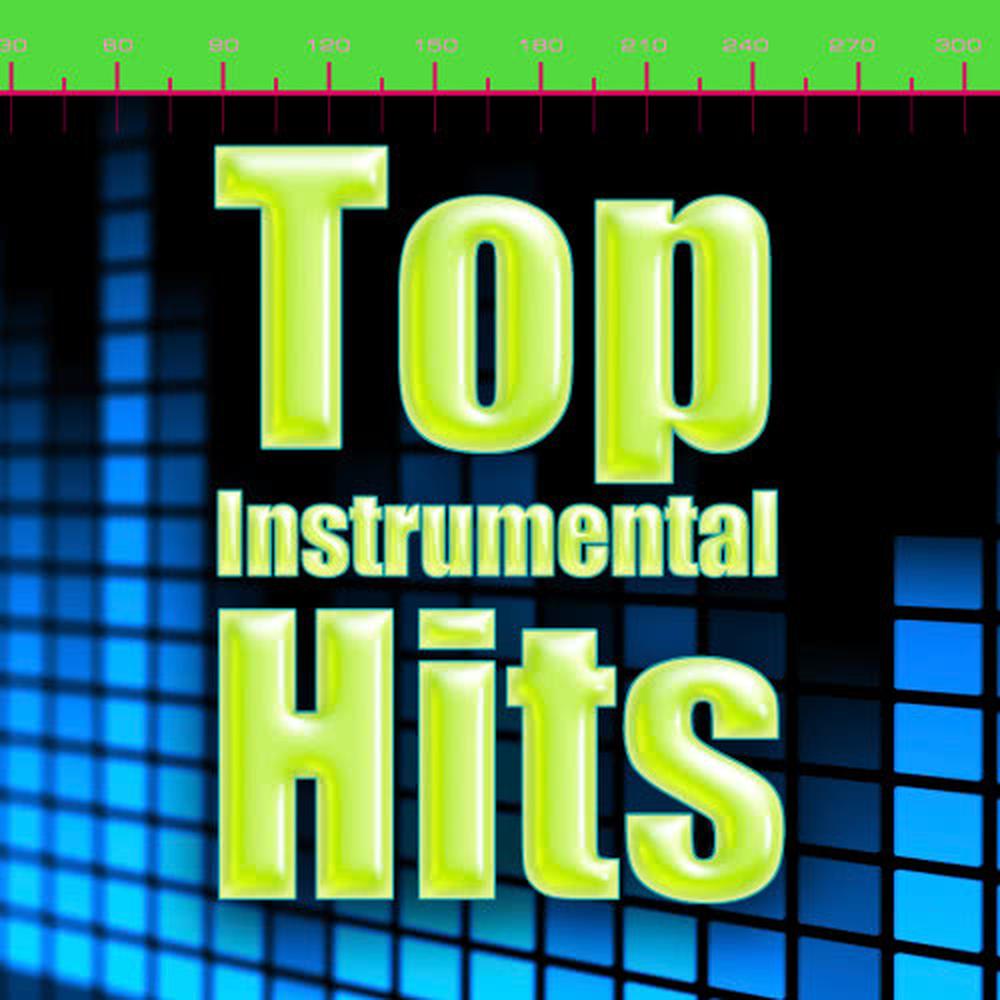 Airplanes (Made Famous by B.o.B feat. Haley Williams) 2010 Future Hit Makers; Haley Williams Airplanes (Made Famous by B.o.B feat. Haley Williams) 2010 Future Hit Makers; Haley Williams