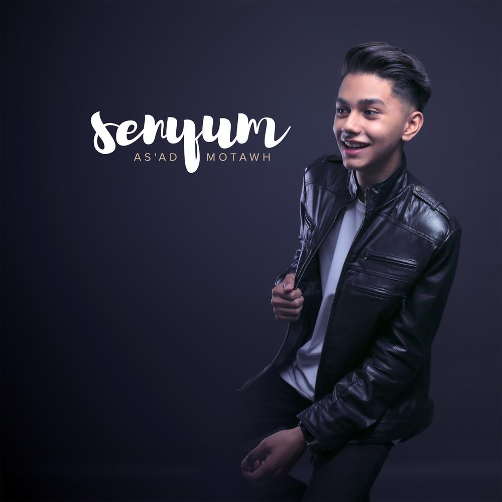 Download Sabar Mp3 Song Free Sabar By Ismail Izzani Lyrics Online Joox