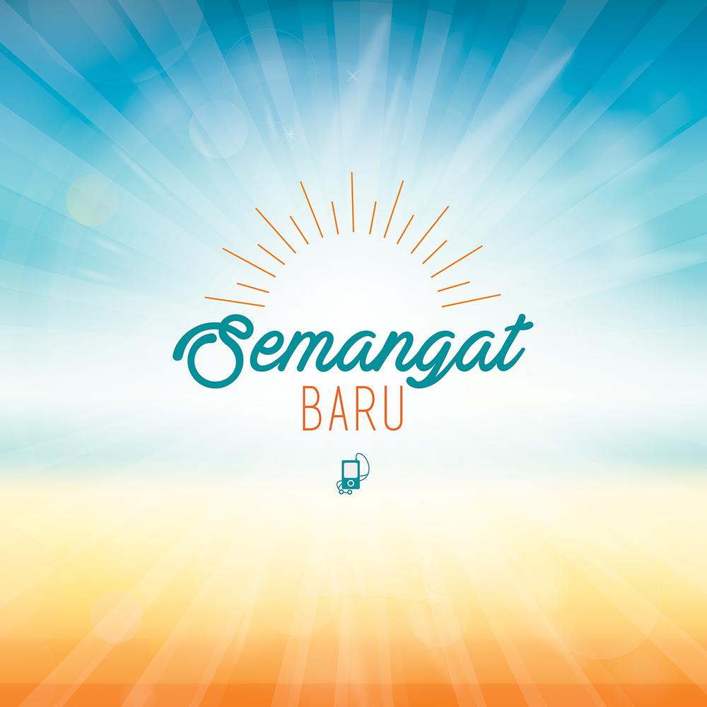 Seperti Hidup Kembali 2017 Andra; the Backbone Seperti Hidup Kembali 2017 Andra; the Backbone