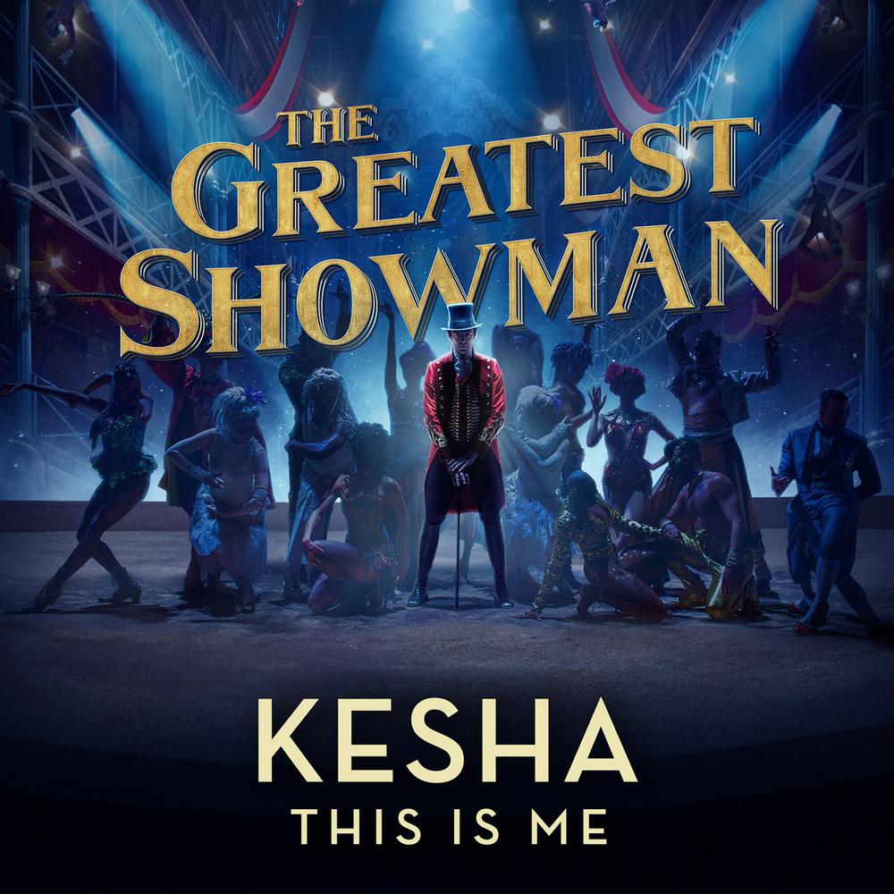 This Is Me 2017 Kesha This Is Me 2017 Kesha