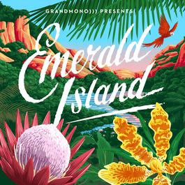 Tahitian Skies 2017 Caro Emerald Tahitian Skies 2017 Caro Emerald