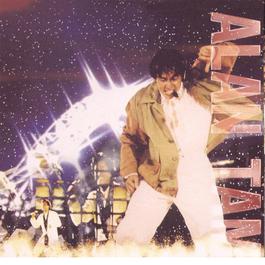 Alan Tam '94 Chun Jin Qu Yan Chang Hui (Xiang Gang Da Qiu Chang) 1994 Alan Tam (谭咏麟) Alan Tam '94 Chun Jin Qu Yan Chang Hui (Xiang Gang Da Qiu Chang) 1994 Alan Tam (谭咏麟)