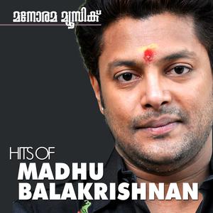 Listen to Sandhya Prakashame song with lyrics from Madhu Balakrishnan
