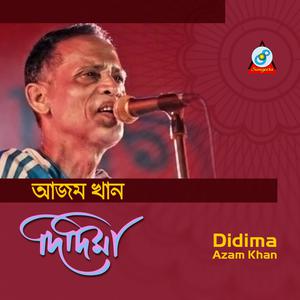 Album Didima from Azam Khan
