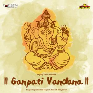 Album Ganapati Vandana from Mahesh Vinayakram