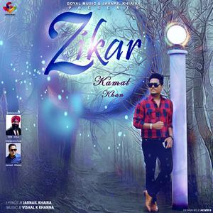 Album Zikar from Kamal Khan