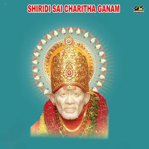 Album Shiridi Sai Charitha Ganam from T. Srinivas