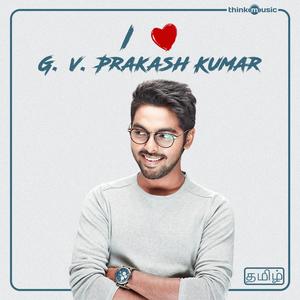Download Life Is Beautiful Mp3 Song Free Life Is Beautiful By G V Prakash Kumar Lyrics Online Joox