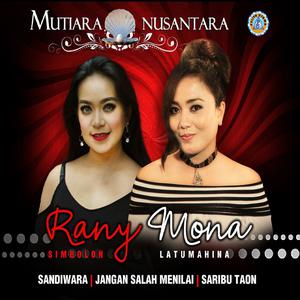 Album Mutiara Nusantara from Rany Simbolon