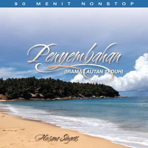 Listen to Bertemu Dalam KasihNya song with lyrics from Hosana Singers