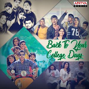 Album Back to Your College Days from Various Artists
